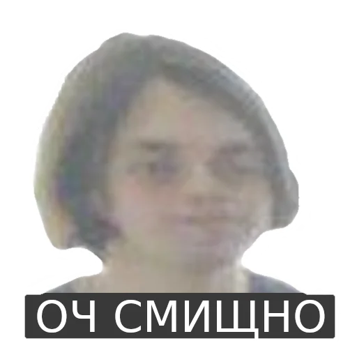 text human face screenshot