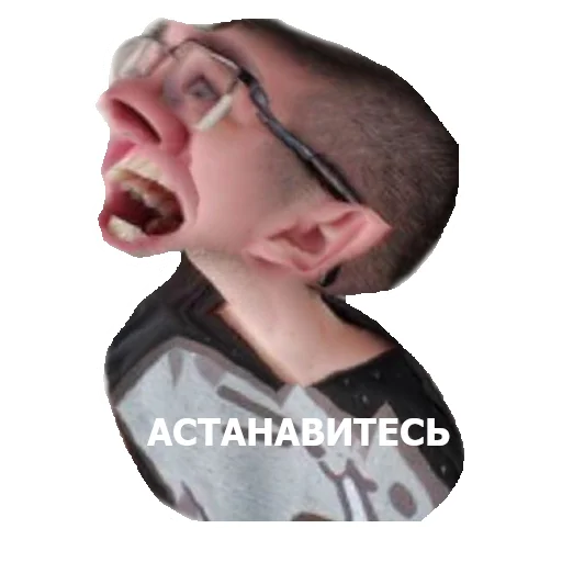 human face glasses cheek