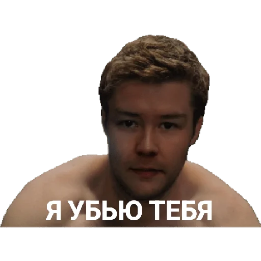 Sticker Low_garage - 1