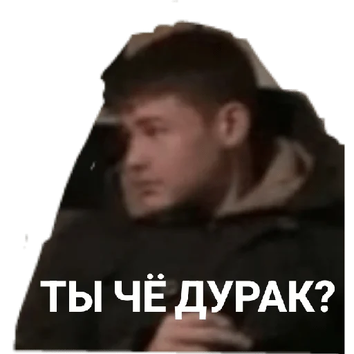 Sticker Low_garage - 1