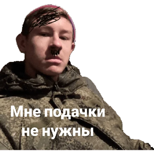 Стикер Low_garage - 1