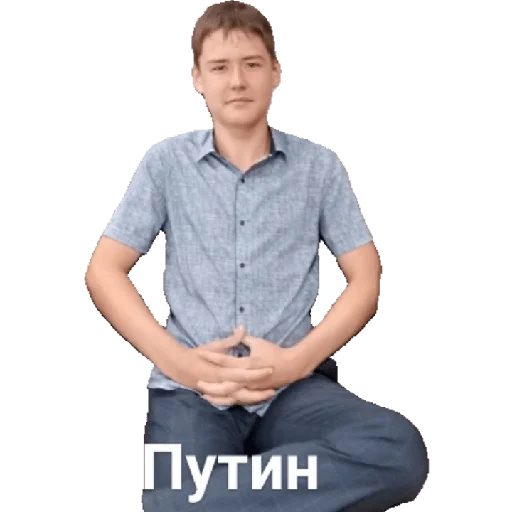 Стикер Low_garage - 1