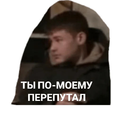 Sticker Low_garage - 1