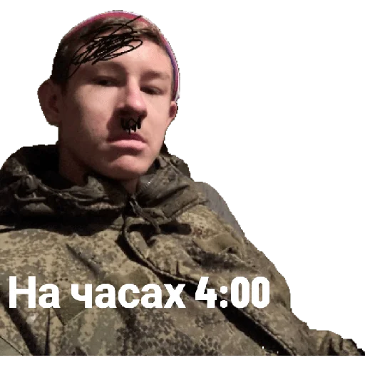 Sticker Low_garage - 1