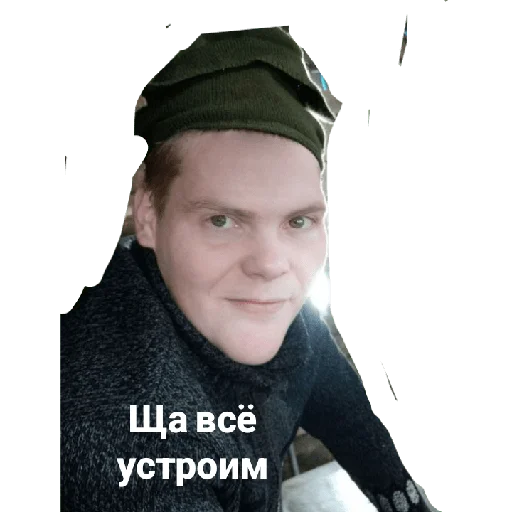 Sticker Low_garage - 1