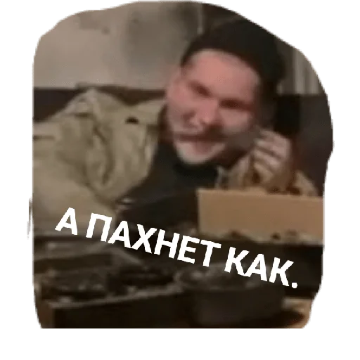 Sticker Low_garage - 1