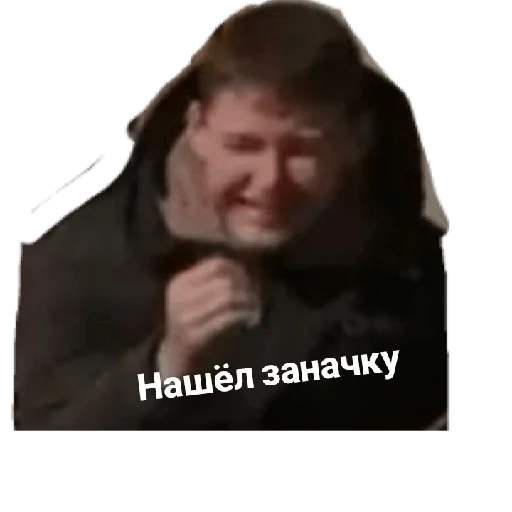 Стикер Гараж - 11