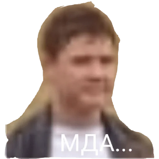 Стикер Гараж - 10