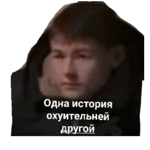 Стикер Гараж - 9