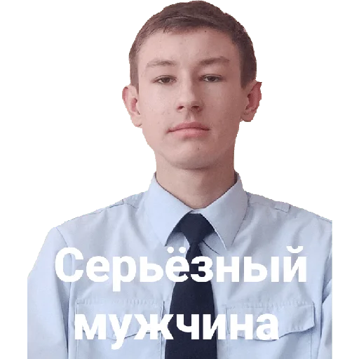 Стикер Гараж - 7