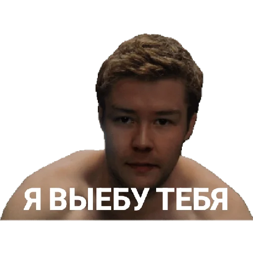 Стикер Гараж - 4