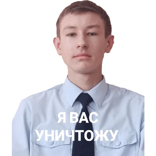 Стикер Гараж - 3