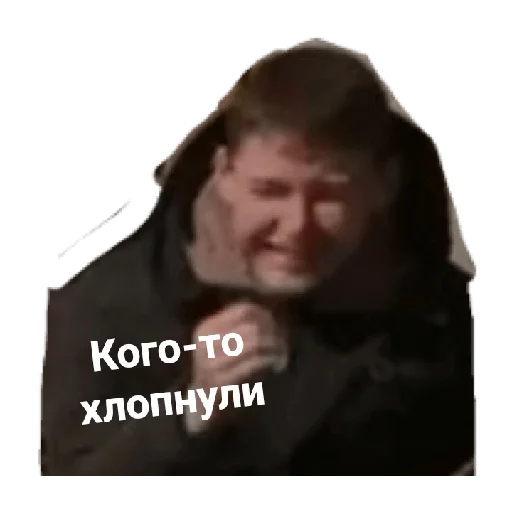 Стикер Гараж - 1