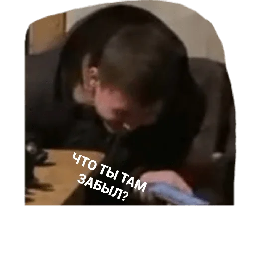 Стикер Гараж - 0