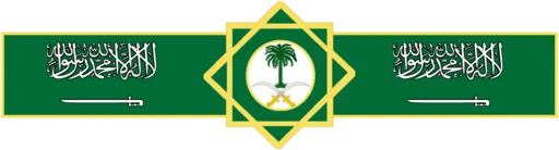 Sticker Löwe Stickerpack - 5