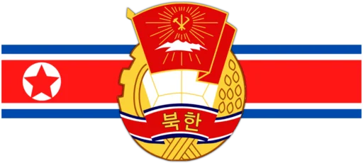 Sticker Löwe Stickerpack - 4