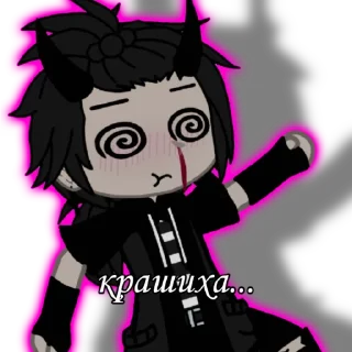 Sticker Костя Идиот - 6