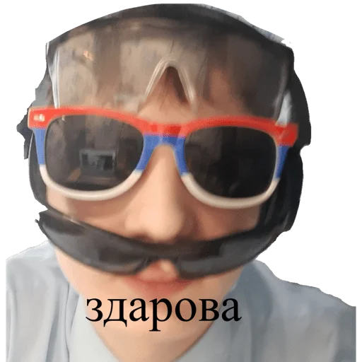 Стикер Степанио - 5