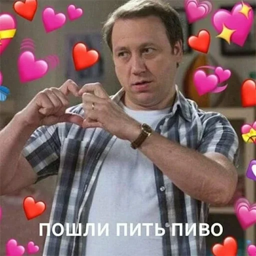 Человек одежда человеческое лицо