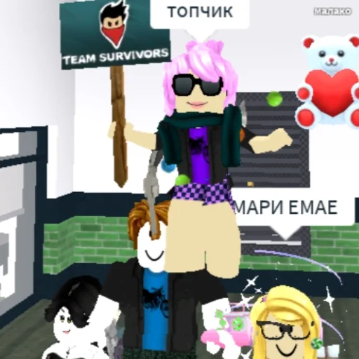 Sticker Loxi_ponn - 1