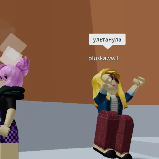 Стикер Loxi_ponn - 1