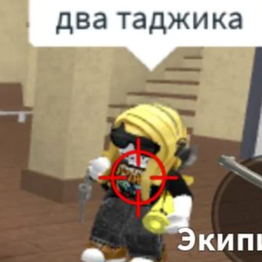 Стикер Loxi_ponn - 1