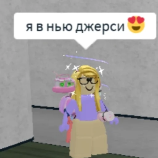 Стикер Loxi_ponn - 1