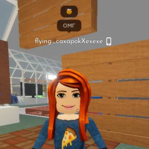 Стикер лохи какие-то - 8