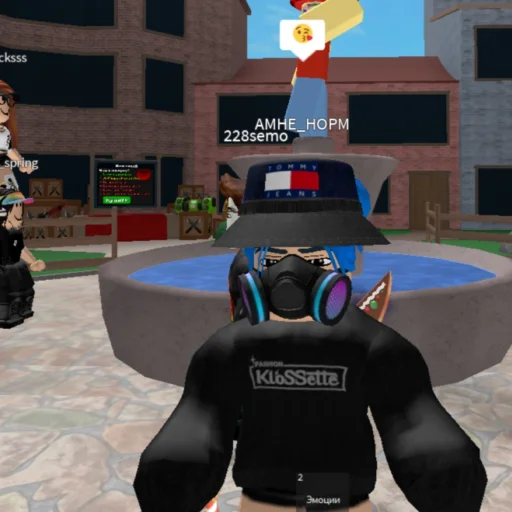 Стикер лохи какие-то - 2