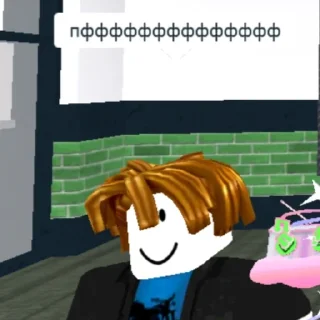 Стикер лохи какие-то - 9