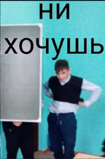 Sticker PanelCliedBleat :: @fStikBot - 8