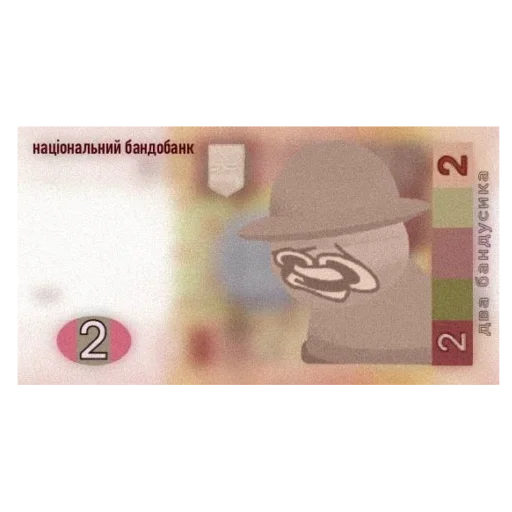 text screenshot graphic design