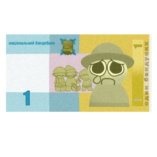 glasses text screenshot