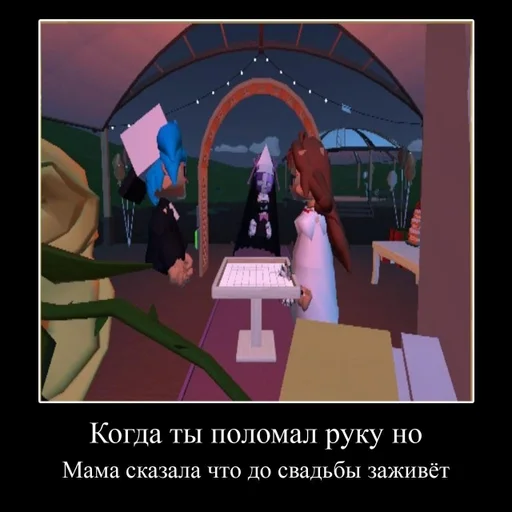 Ты пидр :: @fStikBot - cartoon