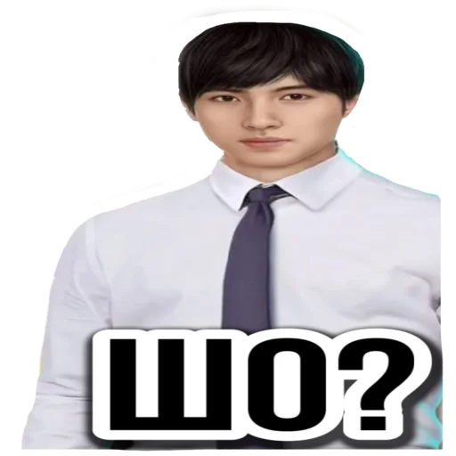 clothing text human face