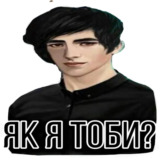 text human face poster