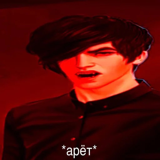 человеческое лицо одежда Человек