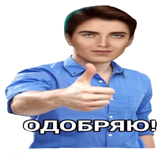 human face clothing person