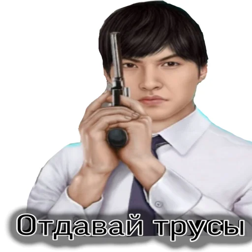 human face person clothing