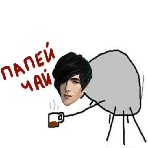 human face cartoon illustration