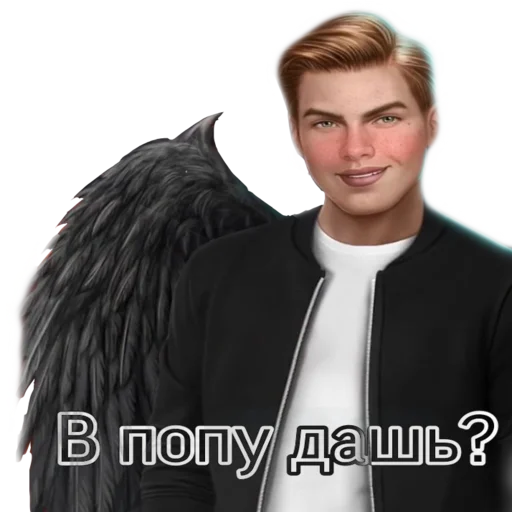 human face clothing screenshot