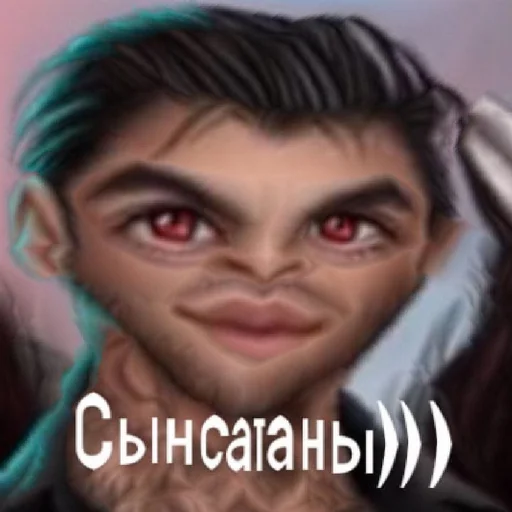 human face eyebrow forehead