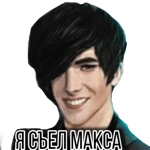 human face smile lip