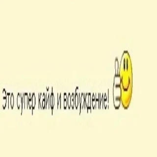 Sticker Больше стикеров 👉🏻 @stickertg4 - 1