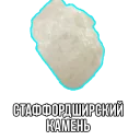 Sticker lpr_chat - 4