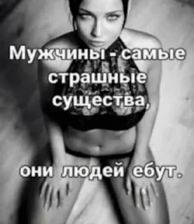 Стикер @Stickersloving - 3