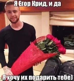 Стикер Больше стикеров 👉🏻 @stickertg4 - 7