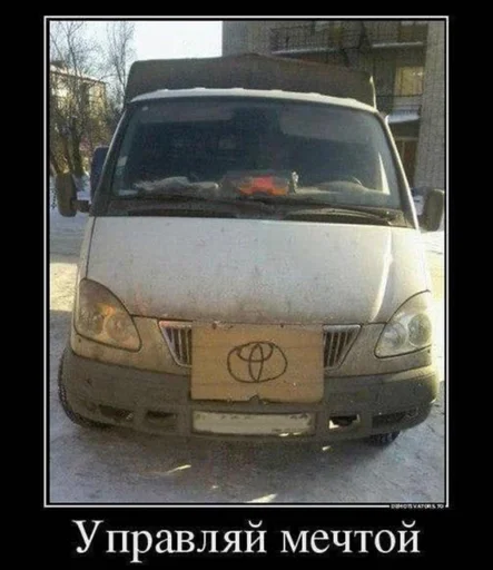 vehicle land vehicle car