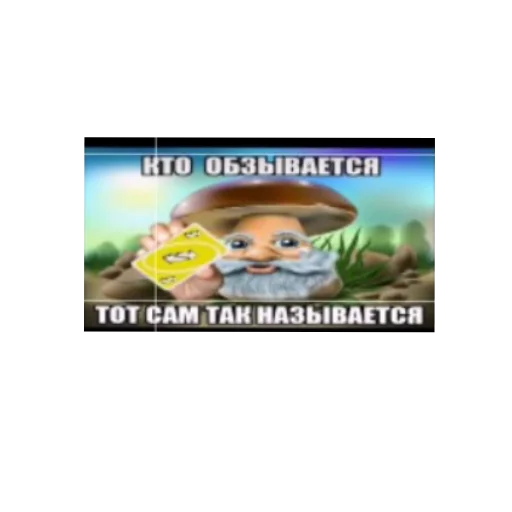 Лсоаоаомопгмлрллпомоаоплпьплплмомомлрбгдршпмомопол - 