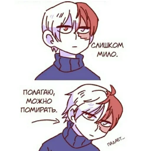 Стикер LtaLvitJ_by_stickers_stealer_bot - 1